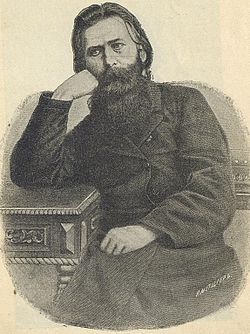 Суриков, Иван Захарович