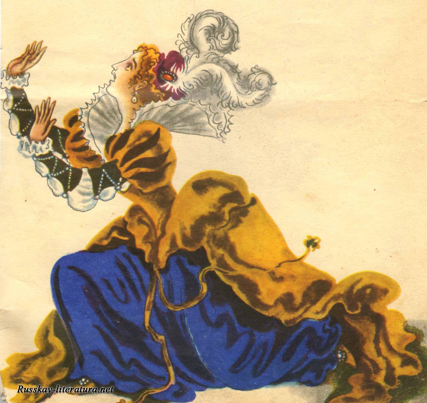 Синяя борода иллюстрации Добровольская, Лебедев