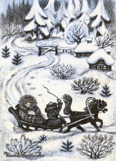 Морозко - русская народная сказка в пересказе Алексея Николаевича Толстого с иллюстрациями