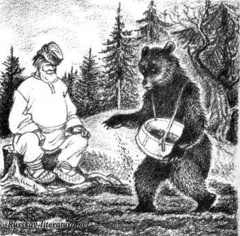 Мужик и медведь Русская народная сказка