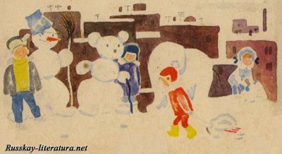 снеговик - мишка- слон рассказ